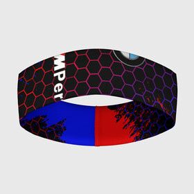 Повязка на голову 3D с принтом BMW в городе Новоалтайск,  |  | bmw | bmw motorsport | bmw performance | carbon | m | m power | motorsport | performance | sport | бмв | карбон | моторспорт | спорт
