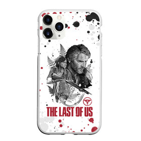 Чехол для iPhone 11 Pro матовый с принтом The Last of Us в городе Новоалтайск, Силикон |  | Тематика изображения на принте: ashley | baker | cicada | ellie | joel | johnson | last | miller | of | the | troy | us | бейкер | вилльямс | джонсон | джоэл | из | миллер | нас | одни | последние | трой | цикада | элли | эшли