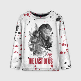 Детский лонгслив 3D с принтом The Last of Us в городе Новоалтайск, 100% полиэстер | длинные рукава, круглый вырез горловины, полуприлегающий силуэт
 | ashley | baker | cicada | ellie | joel | johnson | last | miller | of | the | troy | us | бейкер | вилльямс | джонсон | джоэл | из | миллер | нас | одни | последние | трой | цикада | элли | эшли