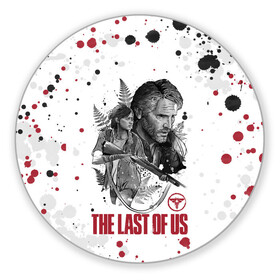 Коврик для мышки круглый с принтом The Last of Us в городе Новоалтайск, резина и полиэстер | круглая форма, изображение наносится на всю лицевую часть | ashley | baker | cicada | ellie | joel | johnson | last | miller | of | the | troy | us | бейкер | вилльямс | джонсон | джоэл | из | миллер | нас | одни | последние | трой | цикада | элли | эшли