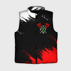 Женский жилет утепленный 3D с принтом PAYTON MOORMEIER   ТИКТОК в городе Новоалтайск,  |  | flower | payton moormeier | roses | tiktok | автограф payton | блогер | пейтон | пейтон моормиер | розы | тикток | тиктокер | цветы | ютубер