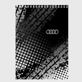 Скетчбук с принтом Audi в городе Новоалтайск, 100% бумага
 | 48 листов, плотность листов — 100 г/м2, плотность картонной обложки — 250 г/м2. Листы скреплены сверху удобной пружинной спиралью | audi | audi лого | audi марка | audi эмблема | ауди | ауди значок | ауди лого | ауди чб значок | ауди эмблема | значок audi | лого автомобиля | логотип audi | логотип ауди | черно белый