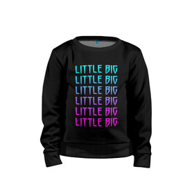 Детский свитшот хлопок с принтом LITTLE BIG | ЛИТЛ БИГ (Z) в городе Новоалтайск, 100% хлопок | круглый вырез горловины, эластичные манжеты, пояс и воротник | gokk | little | little big | uno | евровидение 2020 | ильич | илья | литл биг | литлбиг | литтл биг | маленький большой | панк поп рэйв | прусикин | рейв | рэп | таюрская | уно