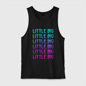 Мужская майка хлопок с принтом LITTLE BIG | ЛИТЛ БИГ (Z) в городе Новоалтайск, 100% хлопок |  | gokk | little | little big | uno | евровидение 2020 | ильич | илья | литл биг | литлбиг | литтл биг | маленький большой | панк поп рэйв | прусикин | рейв | рэп | таюрская | уно
