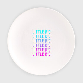 Тарелка с принтом LITTLE BIG | ЛИТЛ БИГ (Z) в городе Новоалтайск, фарфор | диаметр - 210 мм
диаметр для нанесения принта - 120 мм | gokk | little | little big | uno | евровидение 2020 | ильич | илья | литл биг | литлбиг | литтл биг | маленький большой | панк поп рэйв | прусикин | рейв | рэп | таюрская | уно