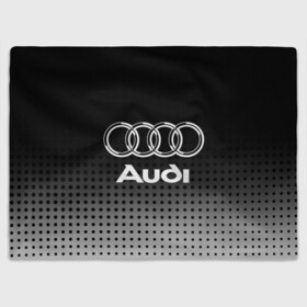 Плед 3D с принтом Audi в городе Новоалтайск, 100% полиэстер | закругленные углы, все края обработаны. Ткань не мнется и не растягивается | audi | audi лого | audi марка | audi эмблема | ауди | ауди значок | ауди лого | ауди чб значок | ауди эмблема | значок audi | лого автомобиля | логотип audi | логотип ауди | черно белый