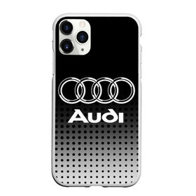 Чехол для iPhone 11 Pro Max матовый с принтом Audi в городе Новоалтайск, Силикон |  | Тематика изображения на принте: audi | audi лого | audi марка | audi эмблема | ауди | ауди значок | ауди лого | ауди чб значок | ауди эмблема | значок audi | лого автомобиля | логотип audi | логотип ауди | черно белый