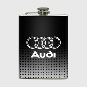 Фляга с принтом Audi в городе Новоалтайск, металлический корпус | емкость 0,22 л, размер 125 х 94 мм. Виниловая наклейка запечатывается полностью | audi | audi лого | audi марка | audi эмблема | ауди | ауди значок | ауди лого | ауди чб значок | ауди эмблема | значок audi | лого автомобиля | логотип audi | логотип ауди | черно белый