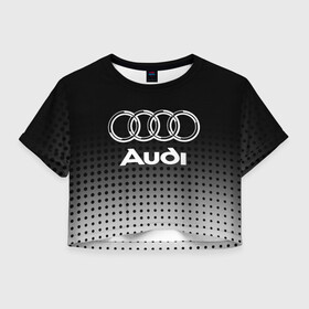 Женская футболка Crop-top 3D с принтом Audi в городе Новоалтайск, 100% полиэстер | круглая горловина, длина футболки до линии талии, рукава с отворотами | audi | audi лого | audi марка | audi эмблема | ауди | ауди значок | ауди лого | ауди чб значок | ауди эмблема | значок audi | лого автомобиля | логотип audi | логотип ауди | черно белый