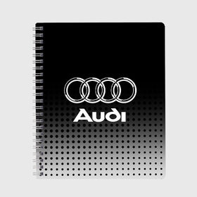 Тетрадь с принтом Audi в городе Новоалтайск, 100% бумага | 48 листов, плотность листов — 60 г/м2, плотность картонной обложки — 250 г/м2. Листы скреплены сбоку удобной пружинной спиралью. Уголки страниц и обложки скругленные. Цвет линий — светло-серый
 | audi | audi лого | audi марка | audi эмблема | ауди | ауди значок | ауди лого | ауди чб значок | ауди эмблема | значок audi | лого автомобиля | логотип audi | логотип ауди | черно белый