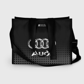 Сумка-шоппер 3D с принтом Audi в городе Новоалтайск, 100% полиэстер | застегивается на металлическую кнопку; внутренний карман застегивается на молнию. Стенки укреплены специальным мягким материалом, чтобы защитить содержимое от несильных ударов
 | audi | audi лого | audi марка | audi эмблема | ауди | ауди значок | ауди лого | ауди чб значок | ауди эмблема | значок audi | лого автомобиля | логотип audi | логотип ауди | черно белый