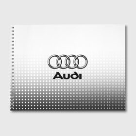Альбом для рисования с принтом Audi в городе Новоалтайск, 100% бумага
 | матовая бумага, плотность 200 мг. | audi | audi лого | audi марка | audi эмблема | ауди | ауди значок | ауди лого | ауди чб значок | ауди эмблема | значок audi | лого автомобиля | логотип audi | логотип ауди | черно белый