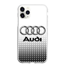 Чехол для iPhone 11 Pro Max матовый с принтом Audi в городе Новоалтайск, Силикон |  | Тематика изображения на принте: audi | audi лого | audi марка | audi эмблема | ауди | ауди значок | ауди лого | ауди чб значок | ауди эмблема | значок audi | лого автомобиля | логотип audi | логотип ауди | черно белый