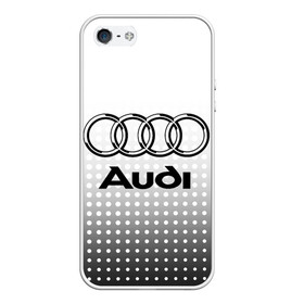 Чехол для iPhone 5/5S матовый с принтом Audi в городе Новоалтайск, Силикон | Область печати: задняя сторона чехла, без боковых панелей | audi | audi лого | audi марка | audi эмблема | ауди | ауди значок | ауди лого | ауди чб значок | ауди эмблема | значок audi | лого автомобиля | логотип audi | логотип ауди | черно белый