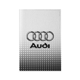Обложка для паспорта матовая кожа с принтом Audi в городе Новоалтайск, натуральная матовая кожа | размер 19,3 х 13,7 см; прозрачные пластиковые крепления | audi | audi лого | audi марка | audi эмблема | ауди | ауди значок | ауди лого | ауди чб значок | ауди эмблема | значок audi | лого автомобиля | логотип audi | логотип ауди | черно белый