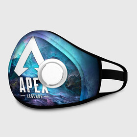 Маска из неопрена с принтом APEX LEGENDS в городе Новоалтайск, неопрен 100% | Форма огибающая нос. Резинки для ушей с дополнительной резинкой на затылке. Клапан для выдоха для активного дыхания при занятиях спортом. Эластичный материал маски и окантовки для лучшего растяжения и прилегания маски.  | apex | apex legends | battle | battle royal | bloodhound | titanfall | wraith | апекс | апекс легендс | батл рояль | битва | война | каустик | королевская битва