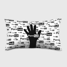 Подушка 3D антистресс с принтом PornHub в городе Новоалтайск, наволочка — 100% полиэстер, наполнитель — вспененный полистирол | состоит из подушки и наволочки на молнии | adriana chechik | bang bros | brooklyn chase | evil angel | funny | laugh | music | reality kings | riley reid | romi rain | sydney cole | xxx | ава тейлор | адриана чечик | девушки