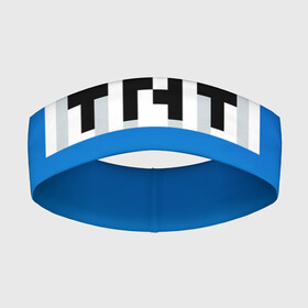 Повязка на голову 3D с принтом Minecraft. в городе Новоалтайск,  |  | craft | game | mine | minecraft | minecraftmemories | pixel | twitter | игра | майнкрафт | маркус перссон | пиксель | ремесло | шахта