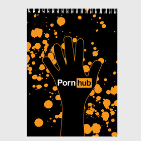 Скетчбук с принтом PornHub в городе Новоалтайск, 100% бумага
 | 48 листов, плотность листов — 100 г/м2, плотность картонной обложки — 250 г/м2. Листы скреплены сверху удобной пружинной спиралью | adriana chechik | bang bros | brooklyn chase | evil angel | funny | laugh | music | reality kings | riley reid | romi rain | sydney cole | xxx | ава тейлор | адриана чечик | девушки