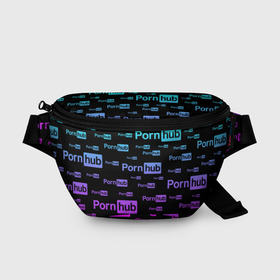 Поясная сумка 3D с принтом PornHub в городе Новоалтайск, 100% полиэстер | плотная ткань, ремень с регулируемой длиной, внутри несколько карманов для мелочей, основное отделение и карман с обратной стороны сумки застегиваются на молнию | adriana chechik | bang bros | brooklyn chase | evil angel | funny | laugh | music | reality kings | riley reid | romi rain | sydney cole | xxx | ава тейлор | адриана чечик | девушки