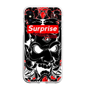 Чехол для iPhone XS Max матовый с принтом Surprise Motherf*cker в городе Новоалтайск, Силикон | Область печати: задняя сторона чехла, без боковых панелей | dexter | fracture | funny | meme | mother | surprise | мазер | сюрприз