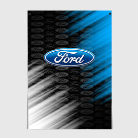 Постер с принтом FORD в городе Новоалтайск, 100% бумага
 | бумага, плотность 150 мг. Матовая, но за счет высокого коэффициента гладкости имеет небольшой блеск и дает на свету блики, но в отличии от глянцевой бумаги не покрыта лаком | car | ford | ford focus | sport | sportcar. | авто | форд | форд фокус