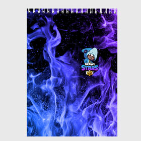 Скетчбук с принтом Brawl Stars LEON SHARK в городе Новоалтайск, 100% бумага
 | 48 листов, плотность листов — 100 г/м2, плотность картонной обложки — 250 г/м2. Листы скреплены сверху удобной пружинной спиралью | 8 bit | 8 бит | bibi | brawl | brawl stars | crow | leon | spike | sprout | stars | бравл | бравл старс | браво старс | игра | компьютерная | кров | леон | онлайн | старс