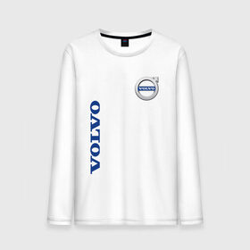Мужской лонгслив хлопок с принтом VOLVO. в городе Новоалтайск, 100% хлопок |  | abstract | auto | brand | car | geometry | sport | texture | volvo | абстракция | авто | автомобильные | бренд | вольва | вольво | геометрия | классика | машины | модные | спорт | стиль | текстура