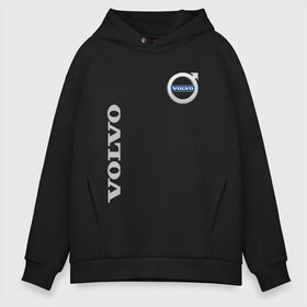 Мужское худи Oversize хлопок с принтом VOLVO в городе Новоалтайск, френч-терри — 70% хлопок, 30% полиэстер. Мягкий теплый начес внутри —100% хлопок | боковые карманы, эластичные манжеты и нижняя кромка, капюшон на магнитной кнопке | abstract | auto | brand | car | geometry | sport | texture | volvo | абстракция | авто | автомобильные | бренд | вольва | вольво | геометрия | классика | машины | модные | спорт | стиль | текстура