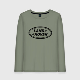 Женский лонгслив хлопок с принтом LAND ROVER. в городе Новоалтайск, 100% хлопок |  | abstract | auto | brand | car | geometry | landrover | sport | texture | абстракция | авто | автомобильные | бренд | геометрия | классика | ленд ровер | лэнд ровер | машины | модные | спорт | стиль | текстура
