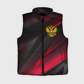Женский жилет утепленный 3D с принтом РОССИЯ в городе Новоалтайск,  |  | eagle | flag | russia | герб россии | двухглавый орёл | орёл | рашка | россия | рф | триколор | флаг | флаг россии