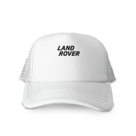Кепка тракер с сеткой с принтом LAND ROVER. в городе Новоалтайск, трикотажное полотно; задняя часть — сетка | длинный козырек, универсальный размер, пластиковая застежка | abstract | auto | brand | car | geometry | landrover | sport | texture | абстракция | авто | автомобильные | бренд | геометрия | классика | ленд ровер | лэнд ровер | машины | модные | спорт | стиль | текстура