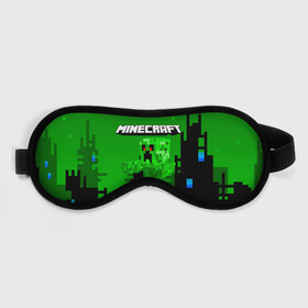 Маска для сна 3D с принтом Minecraft. в городе Новоалтайск, внешний слой — 100% полиэфир, внутренний слой — 100% хлопок, между ними — поролон |  | craft | game | mine | minecraft | minecraftmemories | pixel | tnt | twitter | блок | динамит | игра | красный блок | майнкрафт | маркус перссон | пиксель | ремесло | тротил | шахта