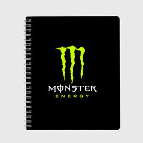 Тетрадь с принтом MONSTER ENERGY в городе Новоалтайск, 100% бумага | 48 листов, плотность листов — 60 г/м2, плотность картонной обложки — 250 г/м2. Листы скреплены сбоку удобной пружинной спиралью. Уголки страниц и обложки скругленные. Цвет линий — светло-серый
 | black monster | bmx | claw | cybersport | energy | monster | monster energy | moto | motocross | race | sport | киберспорт | когти | монстер энерджи | монстр | мото | мотокросс | ралли | скейтбординг | спорт | т | энергия