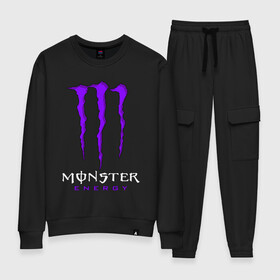 Женский костюм хлопок с принтом MONSTER ENERGY в городе Новоалтайск, 100% хлопок | на свитшоте круглая горловина, мягкая резинка по низу. Брюки заужены к низу, на них два вида карманов: два 