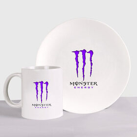 Набор: тарелка + кружка с принтом MONSTER ENERGY в городе Новоалтайск, керамика | Кружка: объем — 330 мл, диаметр — 80 мм. Принт наносится на бока кружки, можно сделать два разных изображения. 
Тарелка: диаметр - 210 мм, диаметр для нанесения принта - 120 мм. | black monster | bmx | claw | cybersport | energy | monster | monster energy | moto | motocross | race | sport | киберспорт | когти | монстер энерджи | монстр | мото | мотокросс | ралли | скейтбординг | спорт | т | энергия