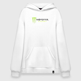 Худи SuperOversize хлопок с принтом MONSTER ENERGY в городе Новоалтайск, 70% хлопок, 30% полиэстер, мягкий начес внутри | карман-кенгуру, эластичная резинка на манжетах и по нижней кромке, двухслойный капюшон
 | black monster | bmx | claw | cybersport | energy | monster | monster energy | moto | motocross | race | sport | киберспорт | когти | монстер энерджи | монстр | мото | мотокросс | ралли | скейтбординг | спорт | т | энергия