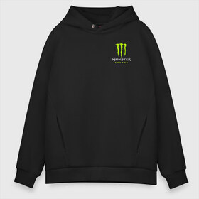 Мужское худи Oversize хлопок с принтом MONSTER ENERGY в городе Новоалтайск, френч-терри — 70% хлопок, 30% полиэстер. Мягкий теплый начес внутри —100% хлопок | боковые карманы, эластичные манжеты и нижняя кромка, капюшон на магнитной кнопке | black monster | bmx | claw | cybersport | energy | monster | monster energy | moto | motocross | race | sport | киберспорт | когти | монстер энерджи | монстр | мото | мотокросс | ралли | скейтбординг | спорт | т | энергия