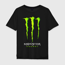 Мужская футболка хлопок Oversize с принтом MONSTER ENERGY в городе Новоалтайск, 100% хлопок | свободный крой, круглый ворот, “спинка” длиннее передней части | black monster | bmx | claw | cybersport | energy | monster | monster energy | moto | motocross | race | sport | киберспорт | когти | монстер энерджи | монстр | мото | мотокросс | ралли | скейтбординг | спорт | т | энергия