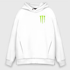 Мужское худи Oversize хлопок с принтом MONSTER ENERGY в городе Новоалтайск, френч-терри — 70% хлопок, 30% полиэстер. Мягкий теплый начес внутри —100% хлопок | боковые карманы, эластичные манжеты и нижняя кромка, капюшон на магнитной кнопке | black monster | bmx | claw | cybersport | energy | monster | monster energy | moto | motocross | race | sport | киберспорт | когти | монстер энерджи | монстр | мото | мотокросс | ралли | скейтбординг | спорт | т | энергия
