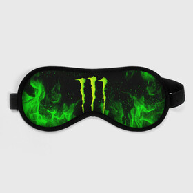 Маска для сна 3D с принтом MONSTER ENERGY в городе Новоалтайск, внешний слой — 100% полиэфир, внутренний слой — 100% хлопок, между ними — поролон |  | black monster | bmx | claw | cybersport | energy | monster | monster energy | moto | motocross | race | sport | киберспорт | когти | монстер энерджи | монстр | мото | мотокросс | ралли | скейтбординг | спорт | т | энергия