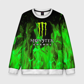 Детский свитшот 3D с принтом MONSTER ENERGY в городе Новоалтайск, 100% полиэстер | свободная посадка, прямой крой, мягкая тканевая резинка на рукавах и понизу свитшота | black monster | bmx | claw | cybersport | energy | monster | monster energy | moto | motocross | race | sport | киберспорт | когти | монстер энерджи | монстр | мото | мотокросс | ралли | скейтбординг | спорт | т | энергия