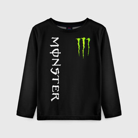 Детский лонгслив 3D с принтом MONSTER ENERGY в городе Новоалтайск, 100% полиэстер | длинные рукава, круглый вырез горловины, полуприлегающий силуэт
 | black monster | bmx | claw | cybersport | energy | monster | monster energy | moto | motocross | race | sport | киберспорт | когти | монстер энерджи | монстр | мото | мотокросс | ралли | скейтбординг | спорт | т | энергия