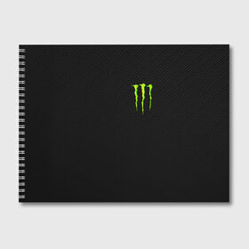 Альбом для рисования с принтом MONSTER ENERGY в городе Новоалтайск, 100% бумага
 | матовая бумага, плотность 200 мг. | black monster | bmx | claw | cybersport | energy | monster | monster energy | moto | motocross | race | sport | киберспорт | когти | монстер энерджи | монстр | мото | мотокросс | ралли | скейтбординг | спорт | т | энергия