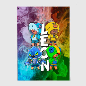 Постер с принтом Brawl Stars Leon Quattro в городе Новоалтайск, 100% бумага
 | бумага, плотность 150 мг. Матовая, но за счет высокого коэффициента гладкости имеет небольшой блеск и дает на свету блики, но в отличии от глянцевой бумаги не покрыта лаком | brawl leon | brawl stars | leon | leon green | leon sally | leon shark | leon wolf | бравл старс | леон | леон акула | леон бравл | леон волк | леон салли