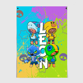 Постер с принтом Brawl Stars Leon Quattro в городе Новоалтайск, 100% бумага
 | бумага, плотность 150 мг. Матовая, но за счет высокого коэффициента гладкости имеет небольшой блеск и дает на свету блики, но в отличии от глянцевой бумаги не покрыта лаком | brawl leon | brawl stars | leon | leon green | leon sally | leon shark | leon wolf | бравл старс | леон | леон акула | леон бравл | леон волк | леон салли