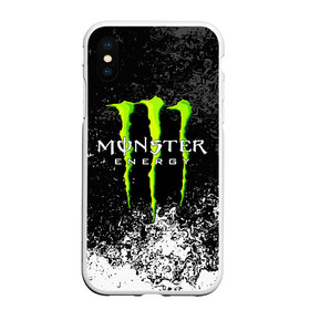 Чехол для iPhone XS Max матовый с принтом MONSTER ENERGY в городе Новоалтайск, Силикон | Область печати: задняя сторона чехла, без боковых панелей | black monster | bmx | claw | cybersport | energy | monster | monster energy | moto | motocross | race | sport | киберспорт | когти | монстер энерджи | монстр | мото | мотокросс | ралли | скейтбординг | спорт | т | энергия