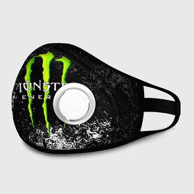 Маска из неопрена с принтом MONSTER ENERGY в городе Новоалтайск, неопрен 100% | Форма огибающая нос. Резинки для ушей с дополнительной резинкой на затылке. Клапан для выдоха для активного дыхания при занятиях спортом. Эластичный материал маски и окантовки для лучшего растяжения и прилегания маски.  | black monster | bmx | claw | cybersport | energy | monster | monster energy | moto | motocross | race | sport | киберспорт | когти | монстер энерджи | монстр | мото | мотокросс | ралли | скейтбординг | спорт | т | энергия