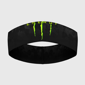 Повязка на голову 3D с принтом MONSTER ENERGY в городе Новоалтайск,  |  | black monster | bmx | claw | cybersport | energy | monster | monster energy | moto | motocross | race | sport | киберспорт | когти | монстер энерджи | монстр | мото | мотокросс | ралли | скейтбординг | спорт | т | энергия