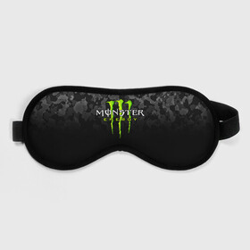 Маска для сна 3D с принтом MONSTER ENERGY  в городе Новоалтайск, внешний слой — 100% полиэфир, внутренний слой — 100% хлопок, между ними — поролон |  | black monster | bmx | claw | cybersport | energy | monster | monster energy | moto | motocross | race | sport | киберспорт | когти | монстер энерджи | монстр | мото | мотокросс | ралли | скейтбординг | спорт | т | энергия